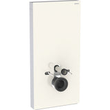 Geberit Monolith Rezervuar, Yere Oturan Klozet İçin, 101 Cm Bej
