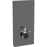 Geberit Monolith Plus Rezervuar Asma Klozet İçin, 114 Cm Siyah