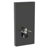 Geberit Monolith Plus Rezervuar Asma Klozet İçin, 114 Cm Siyah