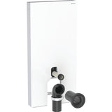 Geberit Monolith Rezervuar, Yere Oturan Klozet İçin, 101 Cm Bej