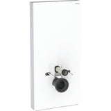 Geberit Monolith Rezervuar, Yere Oturan Klozet İçin, 101 Cm Bej