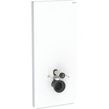 Geberit Monolith Rezervuar, Yere Oturan Klozet İçin, 101 Cm Bej