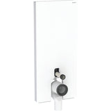 Geberit Monolith Rezervuar, Yere Oturan Klozet İçin, 101 Cm Bej