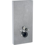 Geberit Monolith Plus Rezervuar Asma Klozet İçin, 114 Cm Siyah