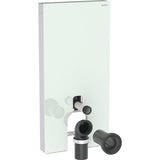 Geberit Monolith Rezervuar, Yere Oturan Klozet İçin, 101 Cm Bej