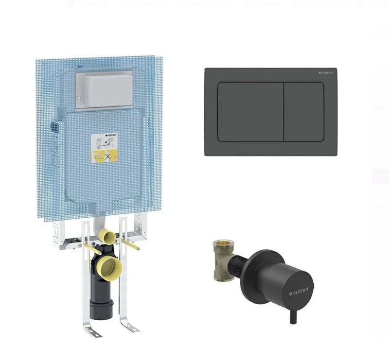 Geberit Alpha Gömme Rezervuar Seti Mat Siyah Kombifix 8Cm